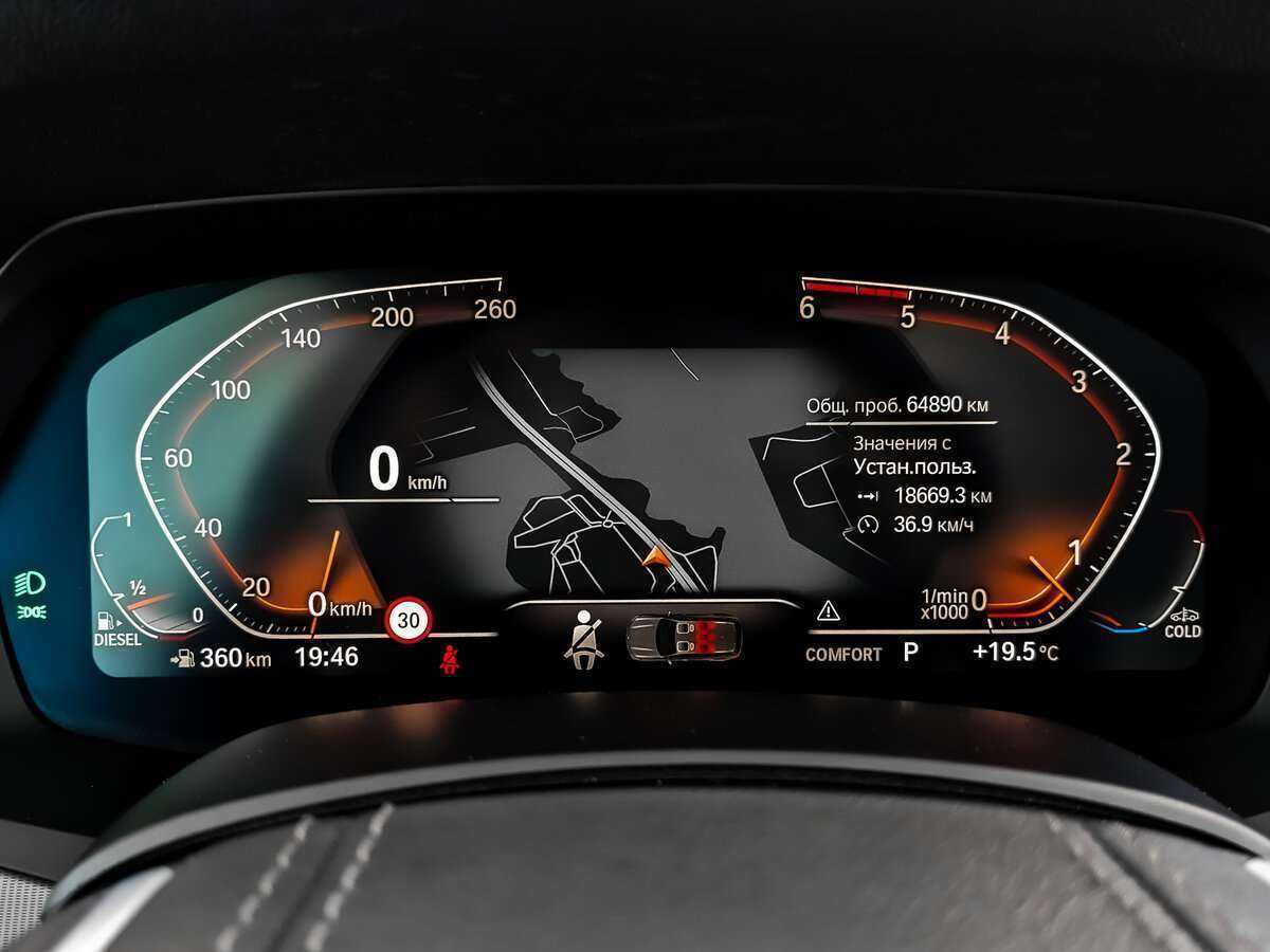 BMW X5 2019 года с пробегом. Фото: #15