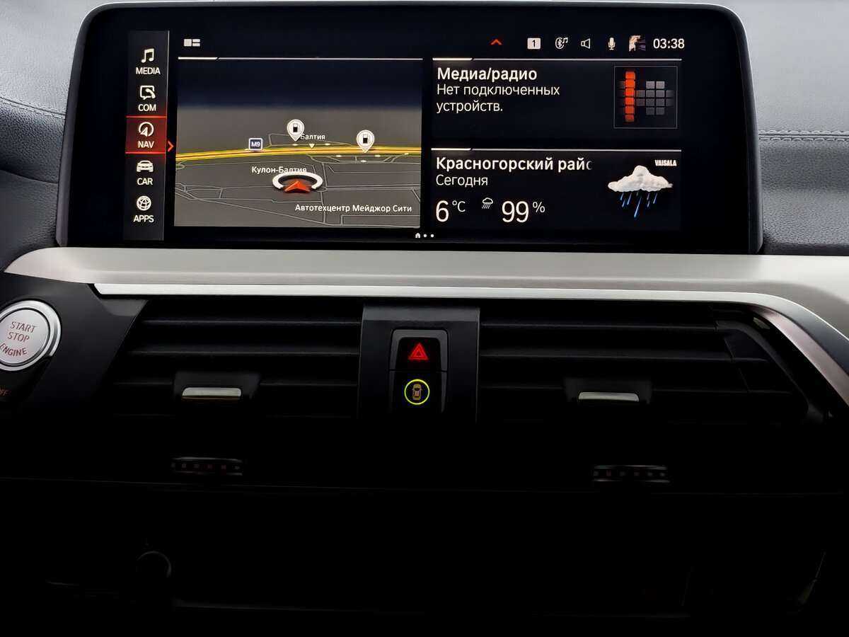 BMW X4 2021 года с пробегом. Фото: #13