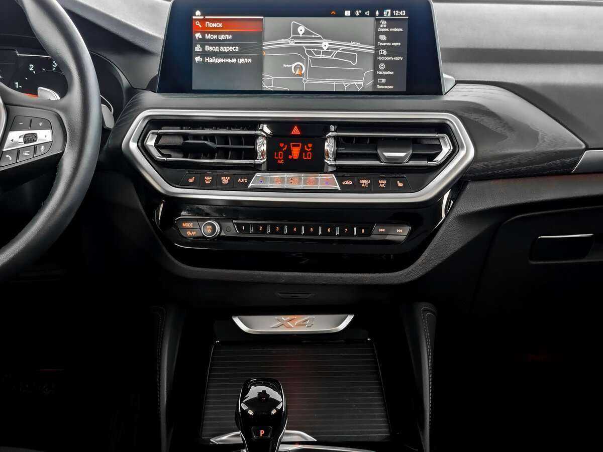 BMW X4 2021 года с пробегом. Фото: #12