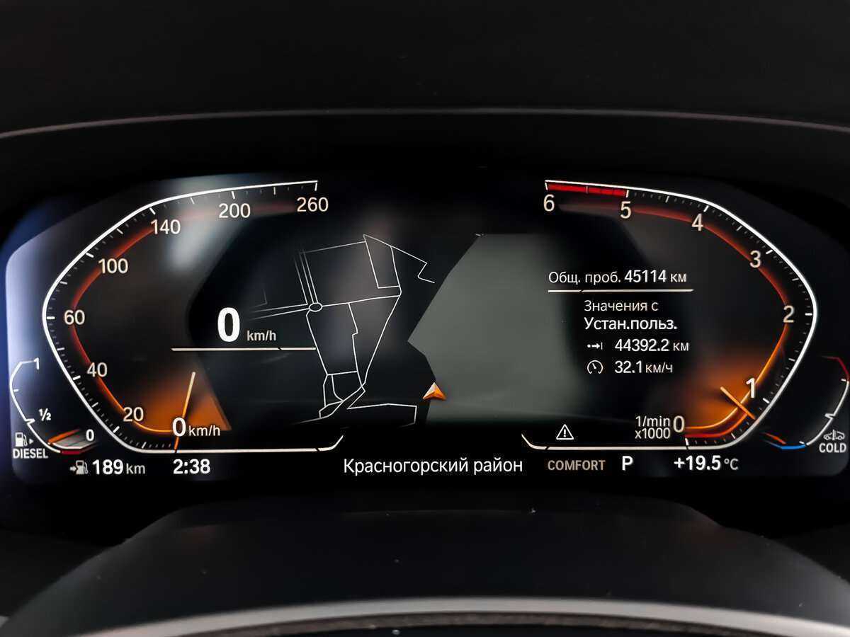 BMW X5 2021 года с пробегом. Фото: #11