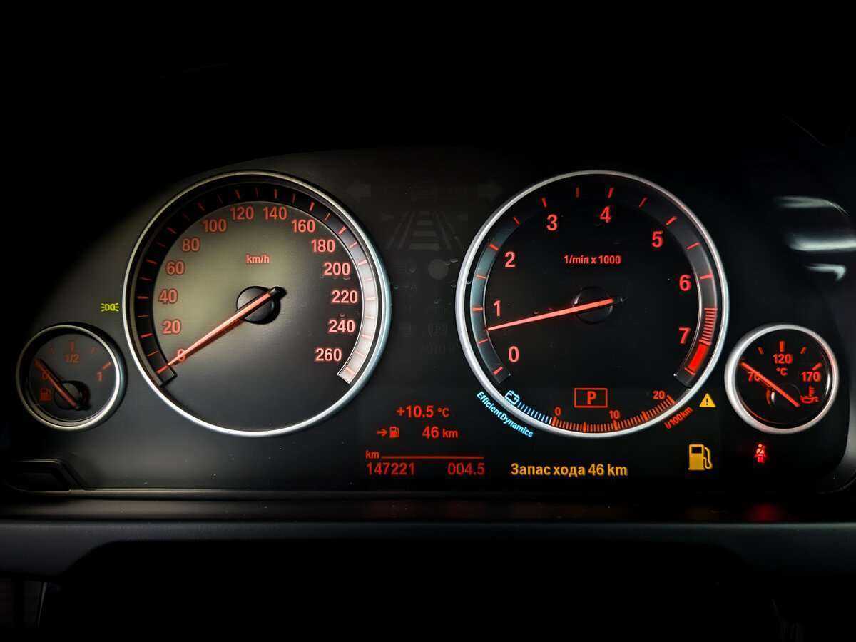 BMW X5 2016 года с пробегом. Фото: #10