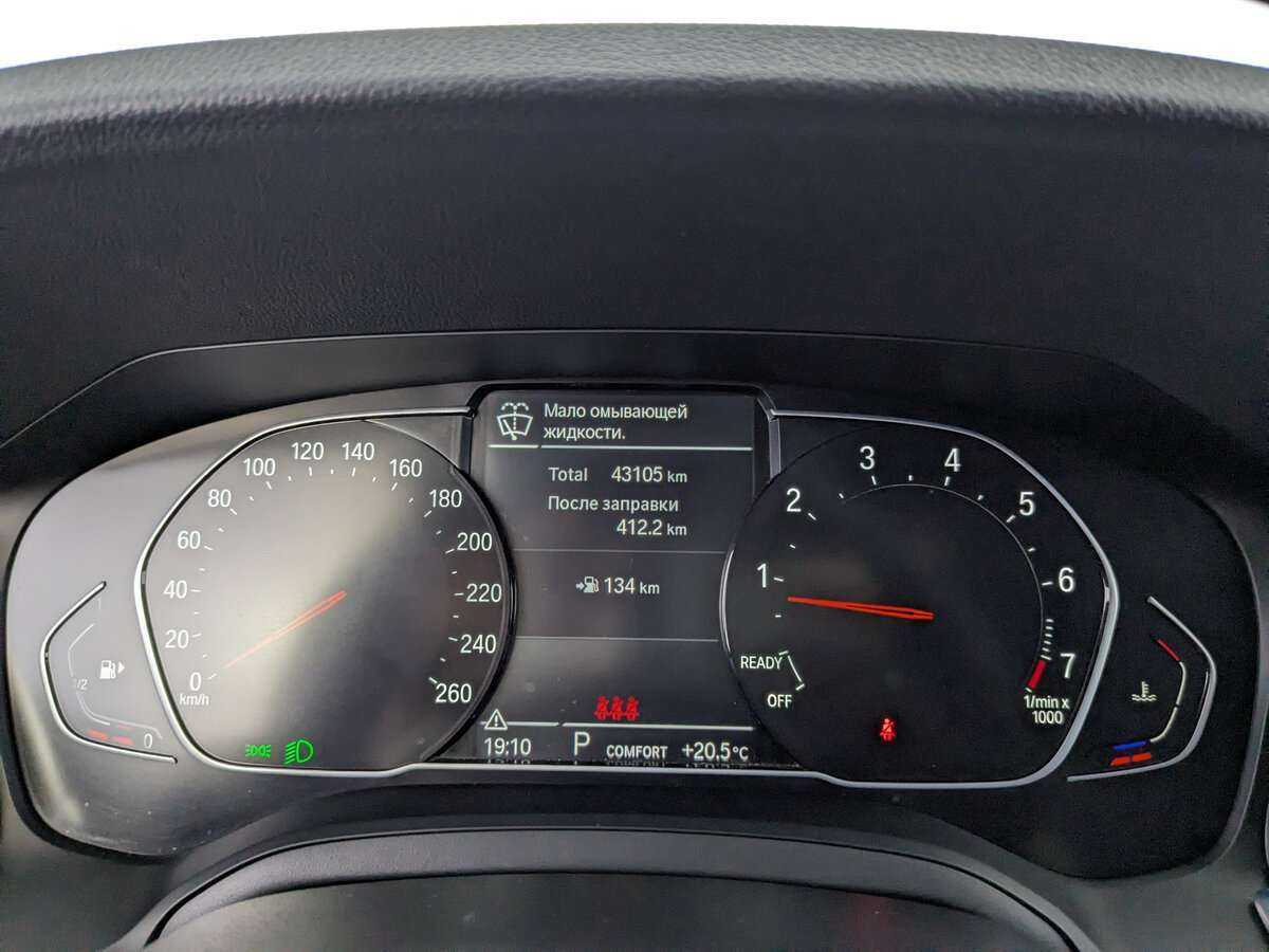 BMW 3 серии 2021 года с пробегом. Фото: #10