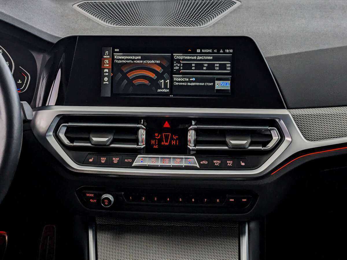 BMW 3 серии 2021 года с пробегом. Фото: #12