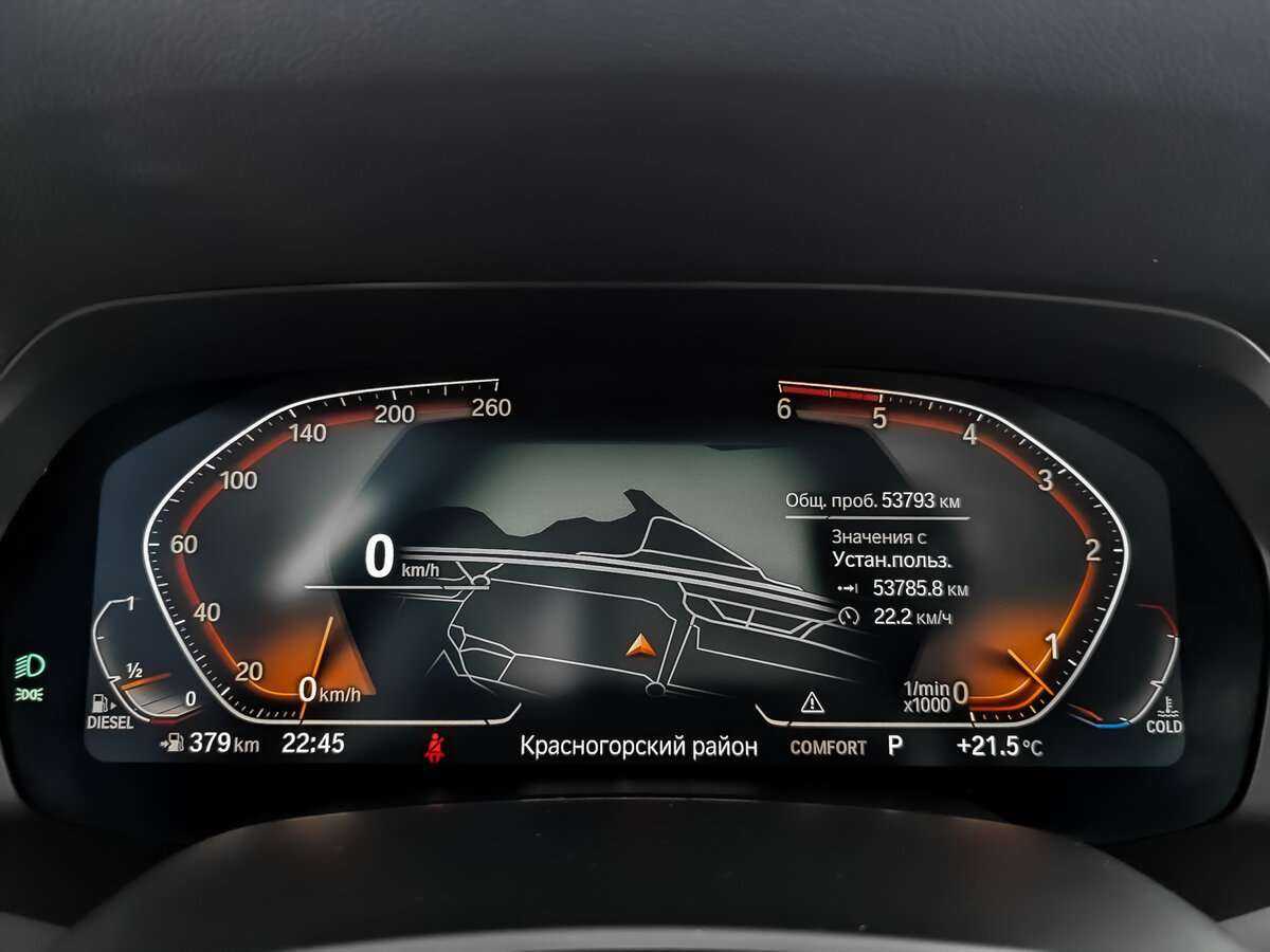 BMW X5 2019 года с пробегом. Фото: #11