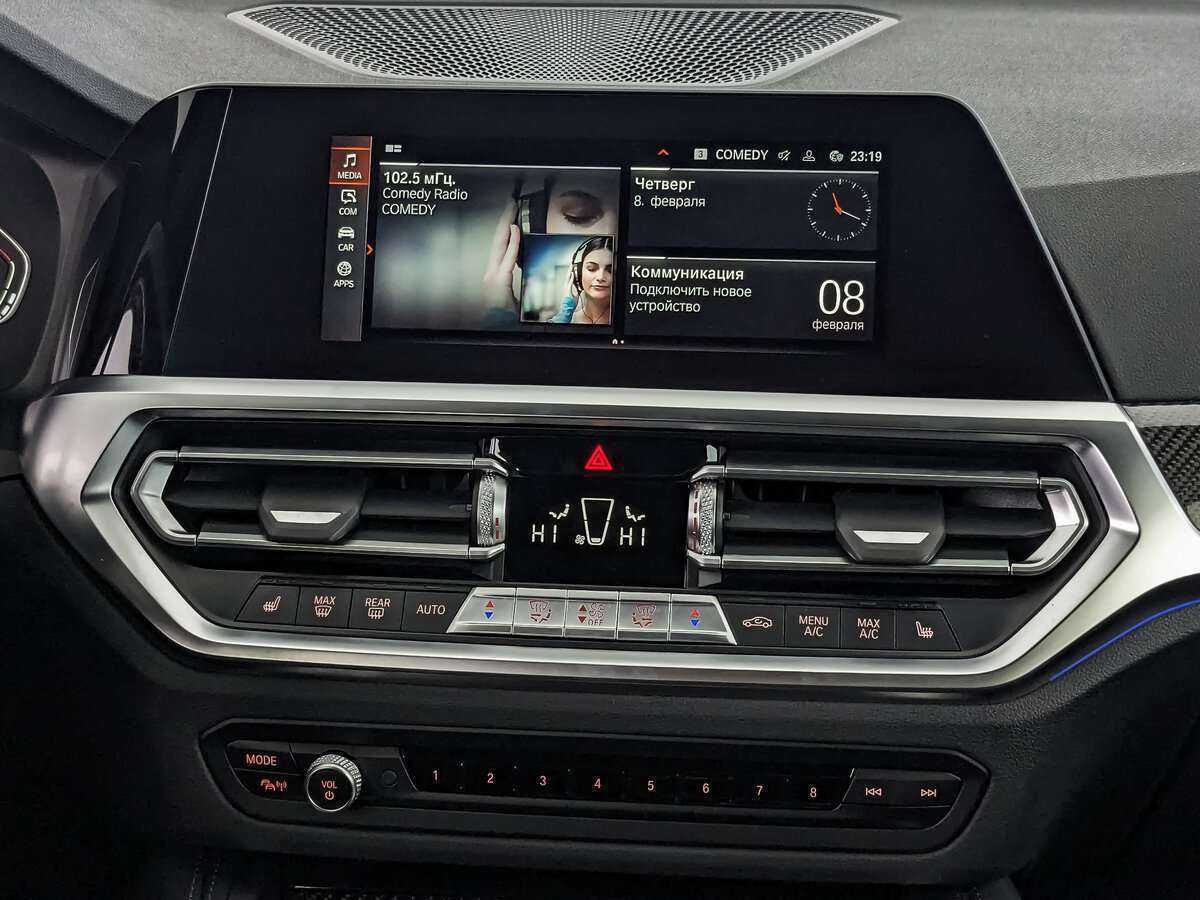 BMW 4 серии 2021 года с пробегом. Фото: #11