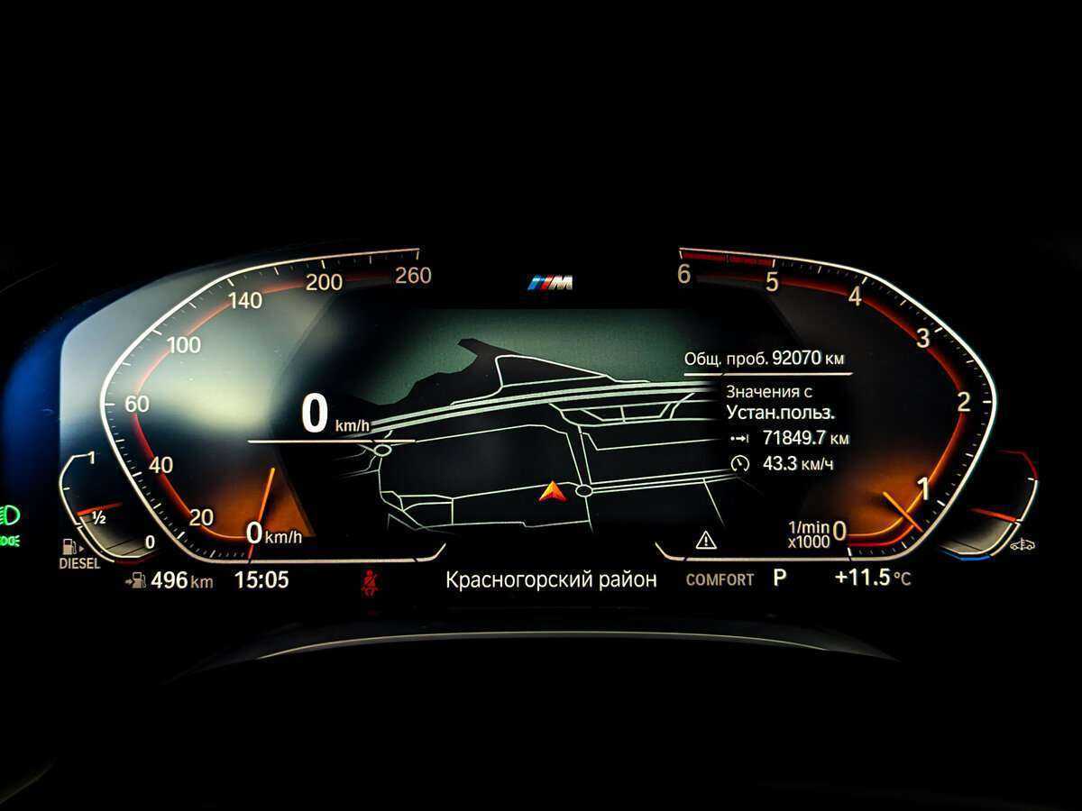 BMW 7 серии 2019 года с пробегом. Фото: #10