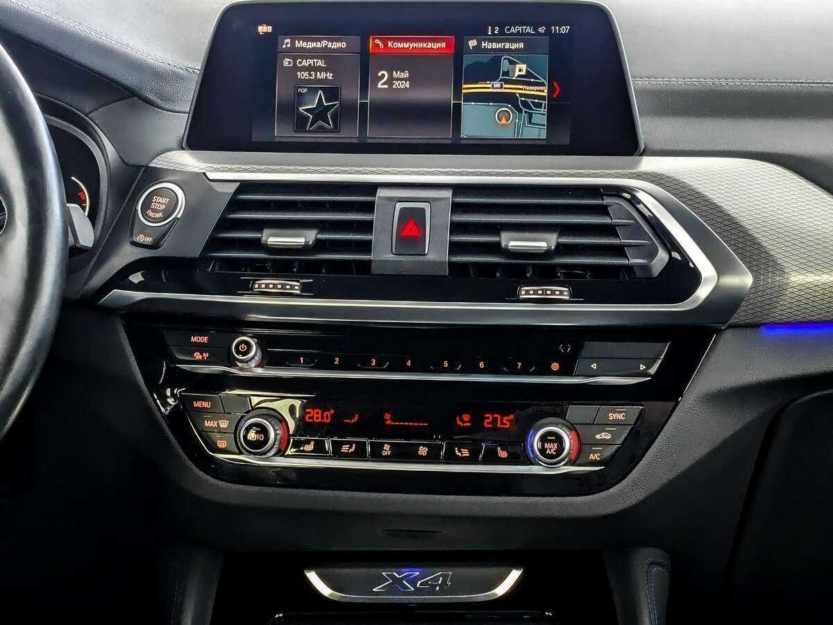 BMW X4 2020 года с пробегом. Фото: #12