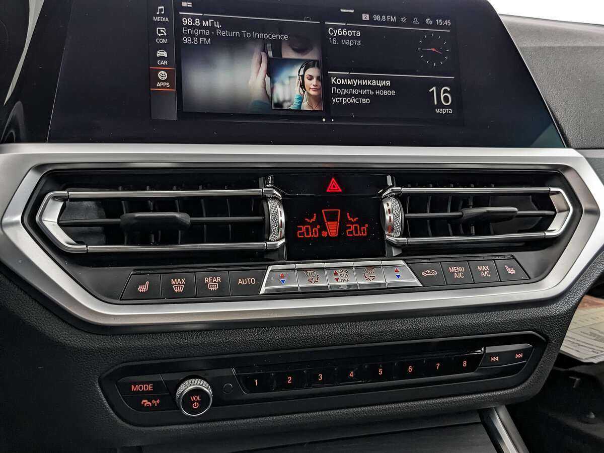 BMW 3 серии 2020 года с пробегом. Фото: #20