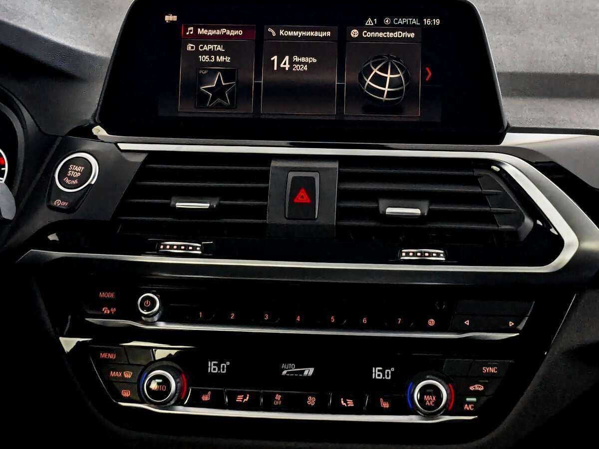 BMW X4 2021 года с пробегом. Фото: #12