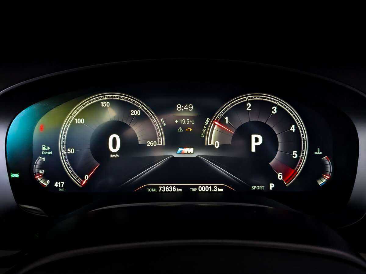 BMW 5 серии 2019 года с пробегом. Фото: #10