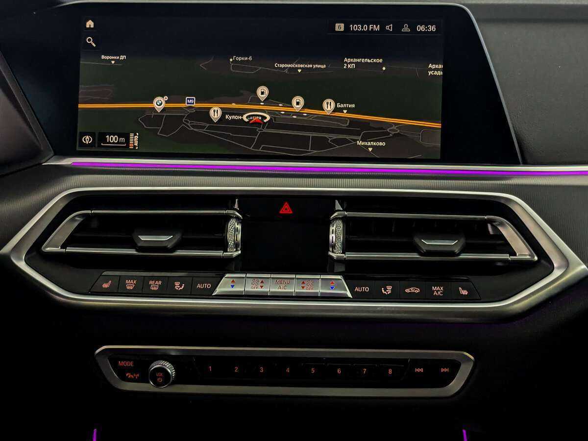 BMW X5 2020 года с пробегом. Фото: #12