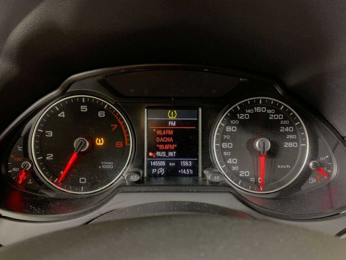 Audi Q5 2015 года с пробегом. Фото: #14