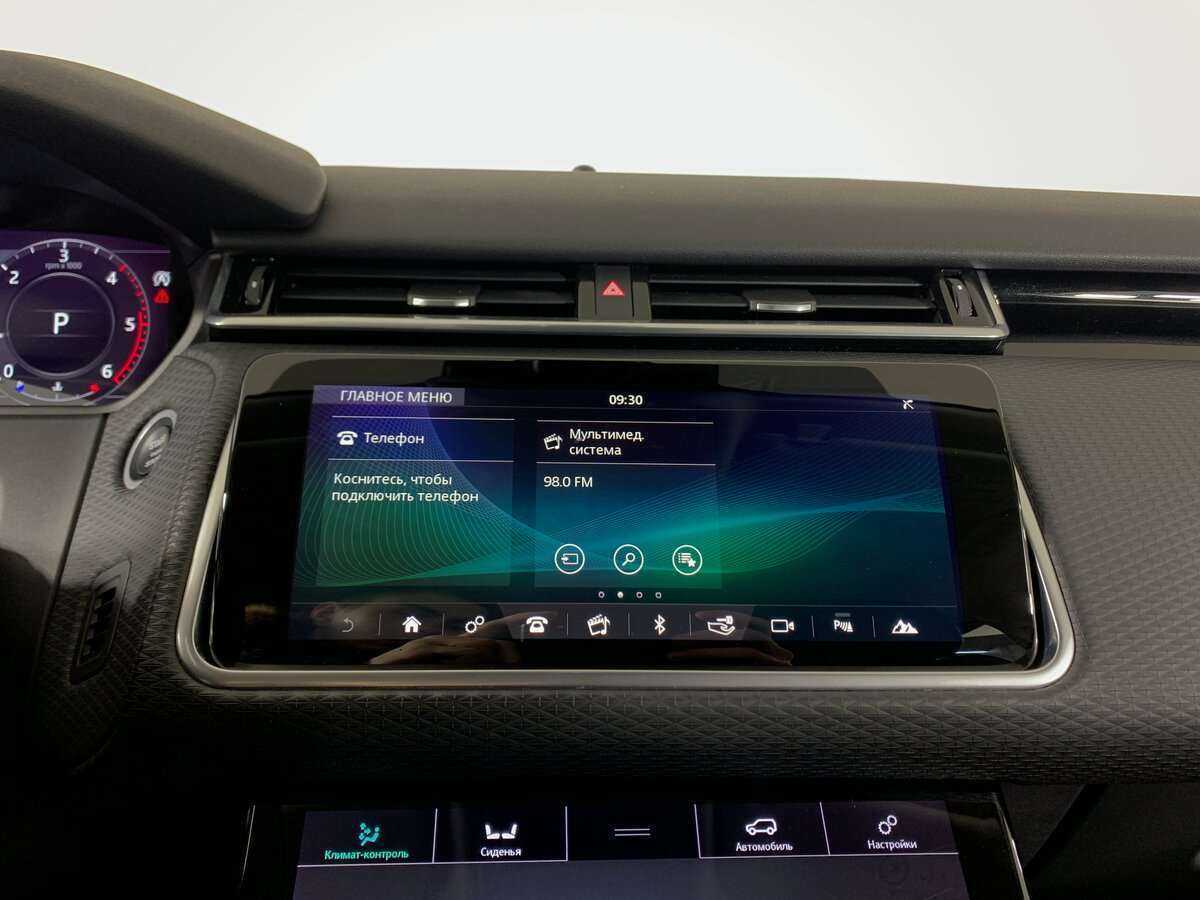 Land Rover Range Rover Velar 2019 года с пробегом. Фото: #13