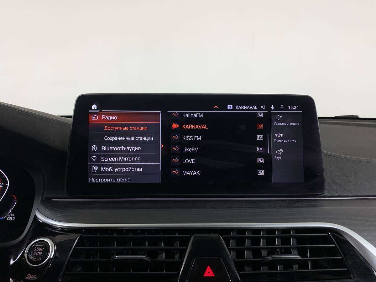 BMW 6 серии 2020 года с пробегом. Фото: #12