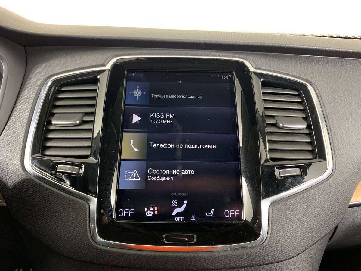 Volvo XC90 2017 года с пробегом. Фото: #13