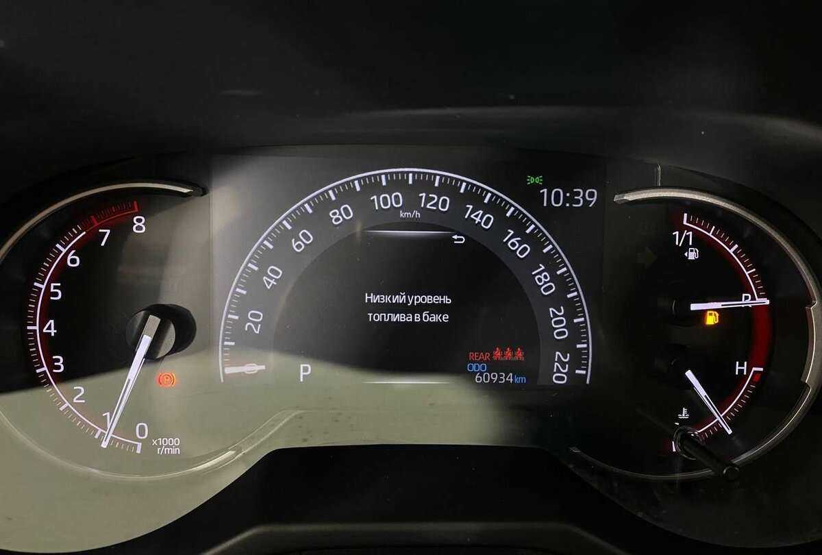 Toyota RAV4 2021 года с пробегом. Фото: #9