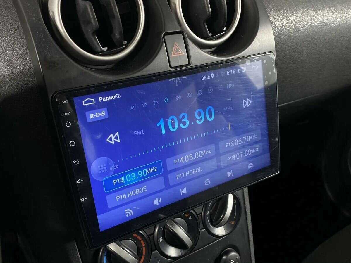 Nissan Qashqai 2008 года с пробегом. Фото: #12