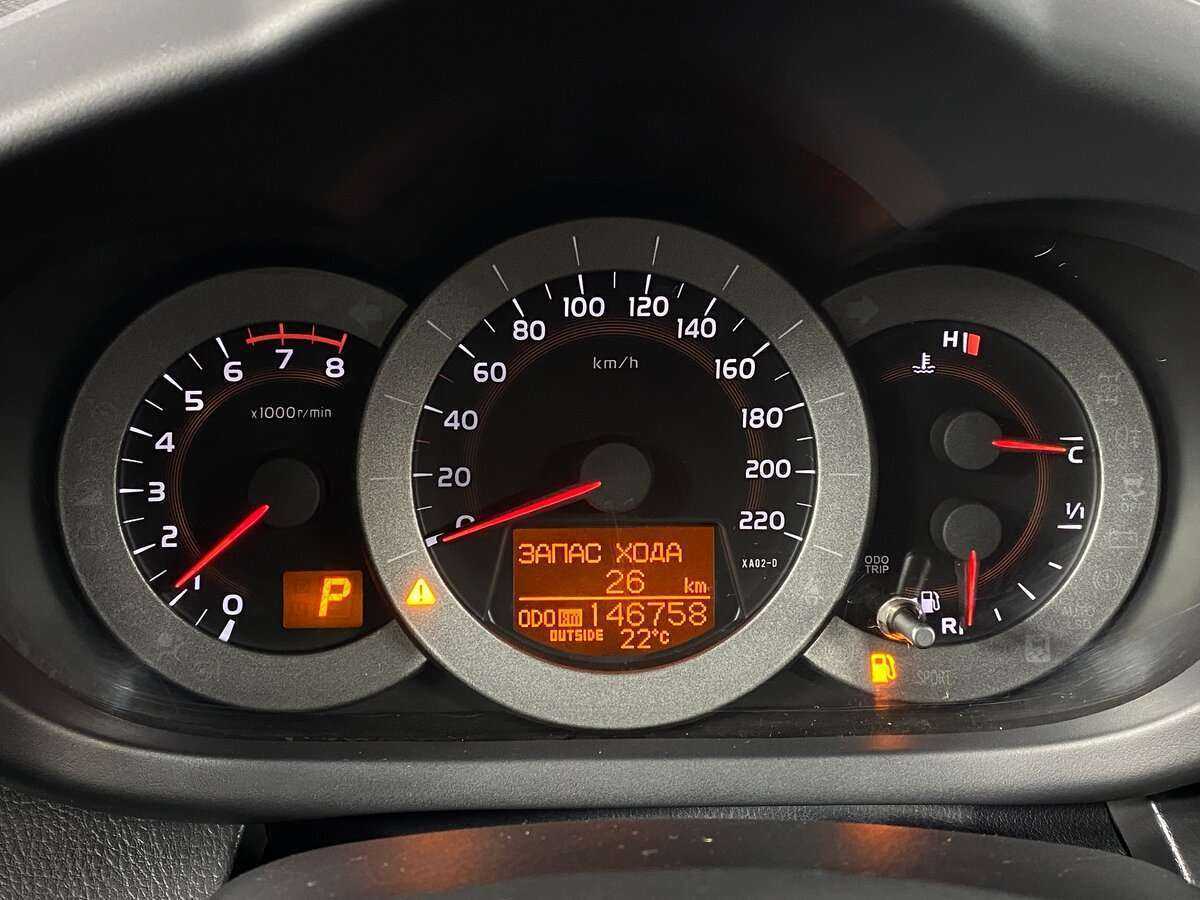 Toyota RAV4 2011 года с пробегом. Фото: #13