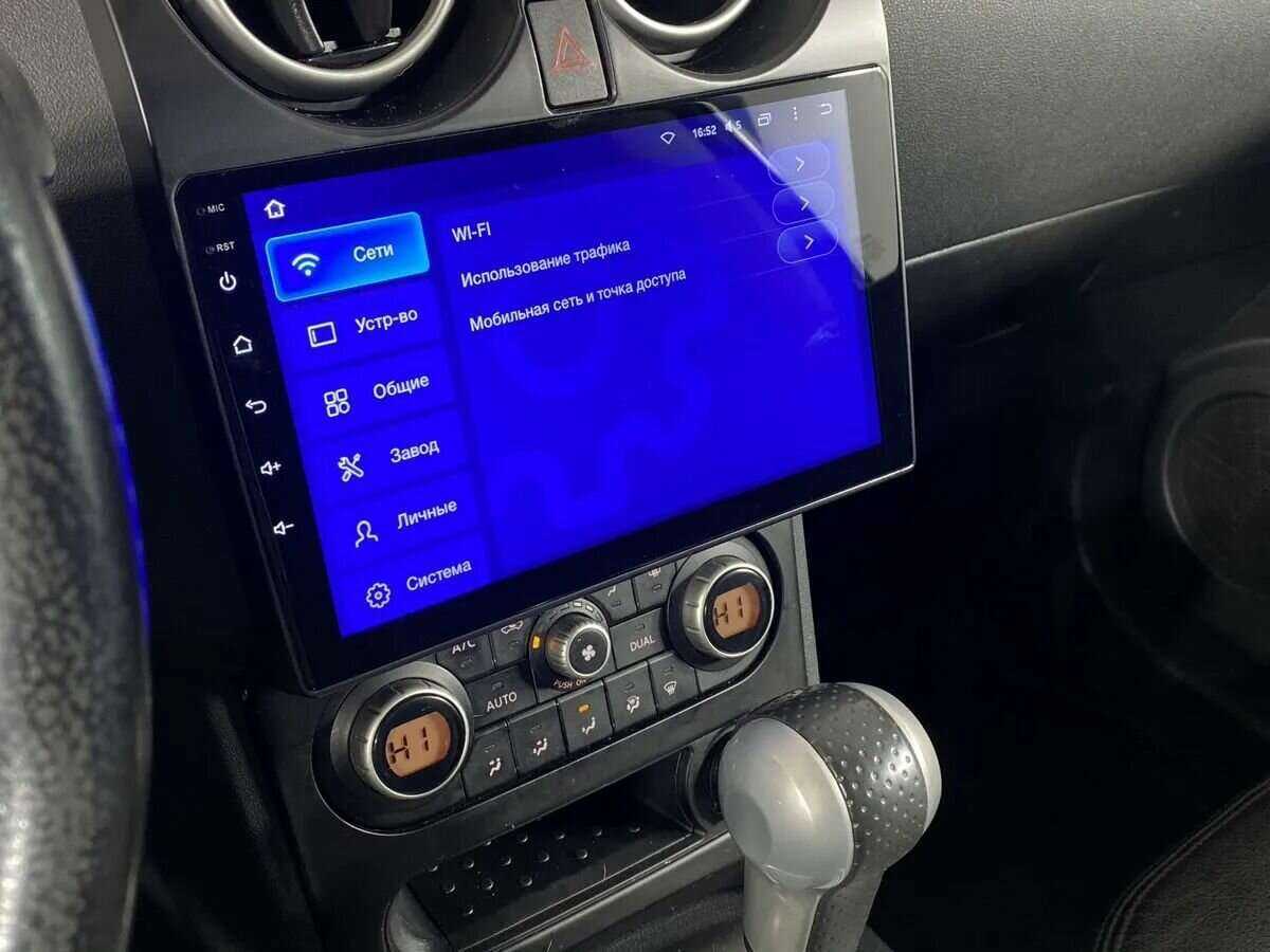 Nissan Qashqai 2010 года с пробегом. Фото: #16