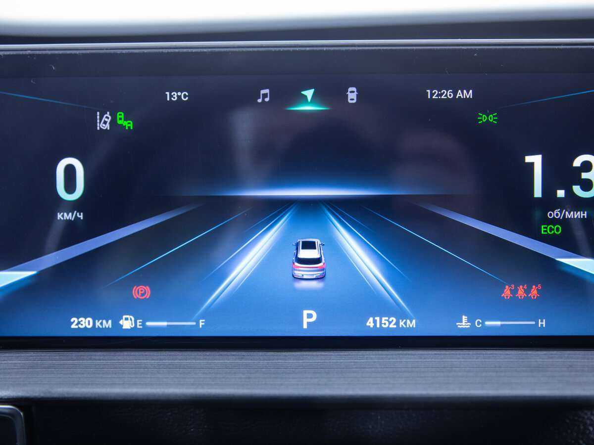 Chery Tiggo 7 Pro Max 2022 года с пробегом. Фото: #9