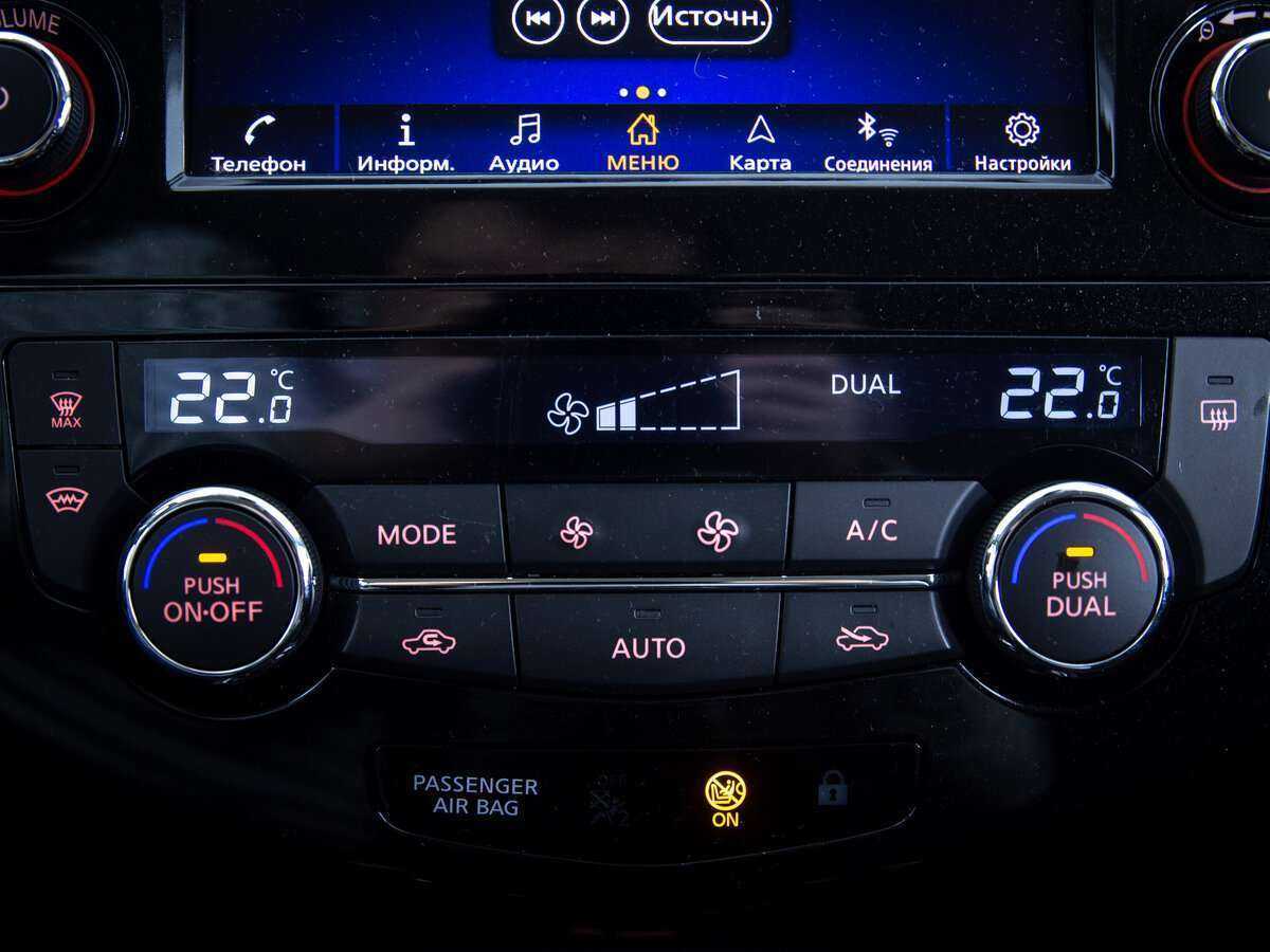 Nissan Qashqai 2021 года с пробегом. Фото: #15