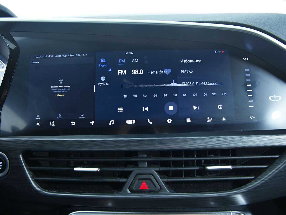 Geely Tugella 2022 года с пробегом. Фото: #14