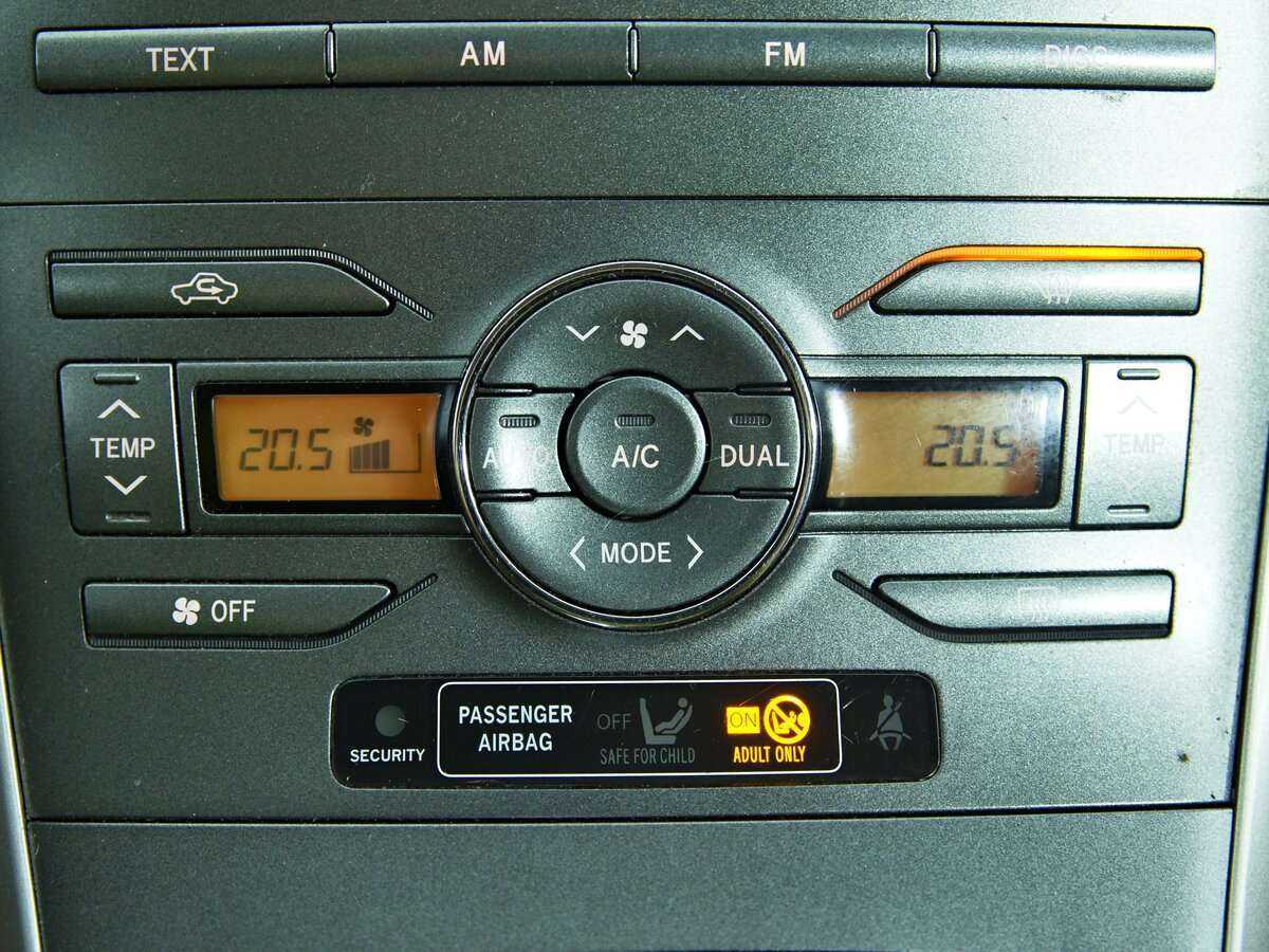 Toyota Auris 2008 года с пробегом. Фото: #14