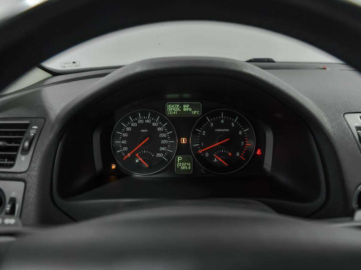 Volvo C30 2011 года с пробегом. Фото: #6