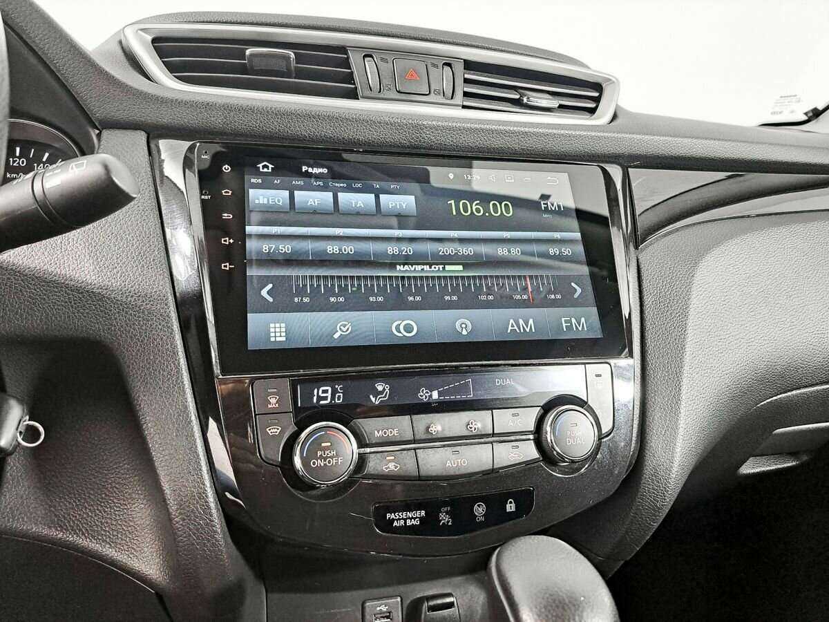 Б/У Ниссан Кашкай 2018 года. Фото: #12