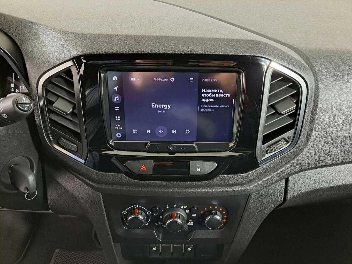 Б/У Лада (ВАЗ) ИКСРЭЙ 2020 года. Фото: #12