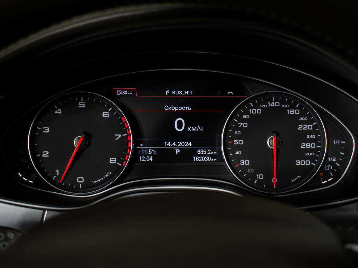 Audi A7 2013 года с пробегом. Фото: #11