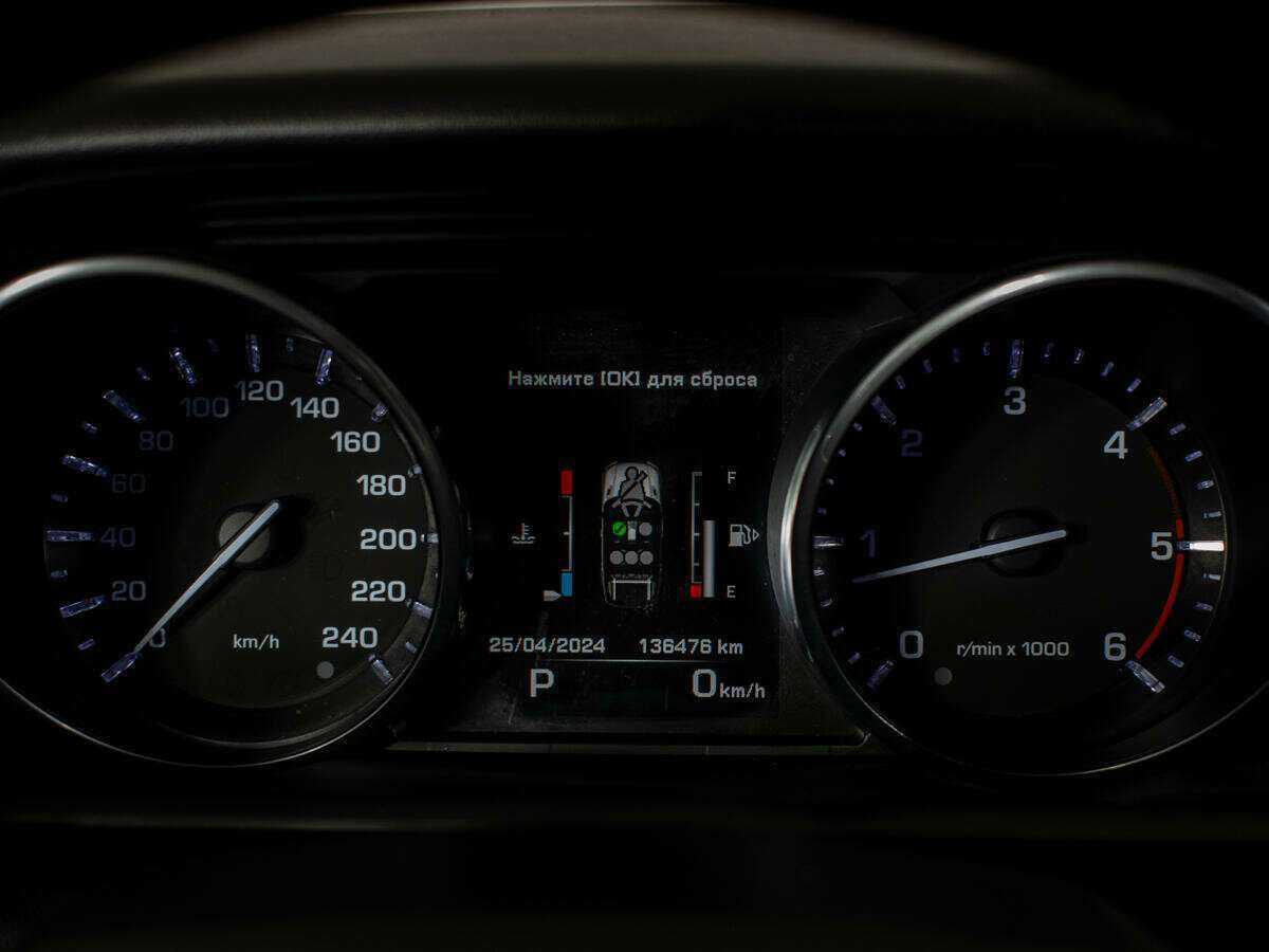 Land Rover Range Rover Sport 2014 года с пробегом. Фото: #7