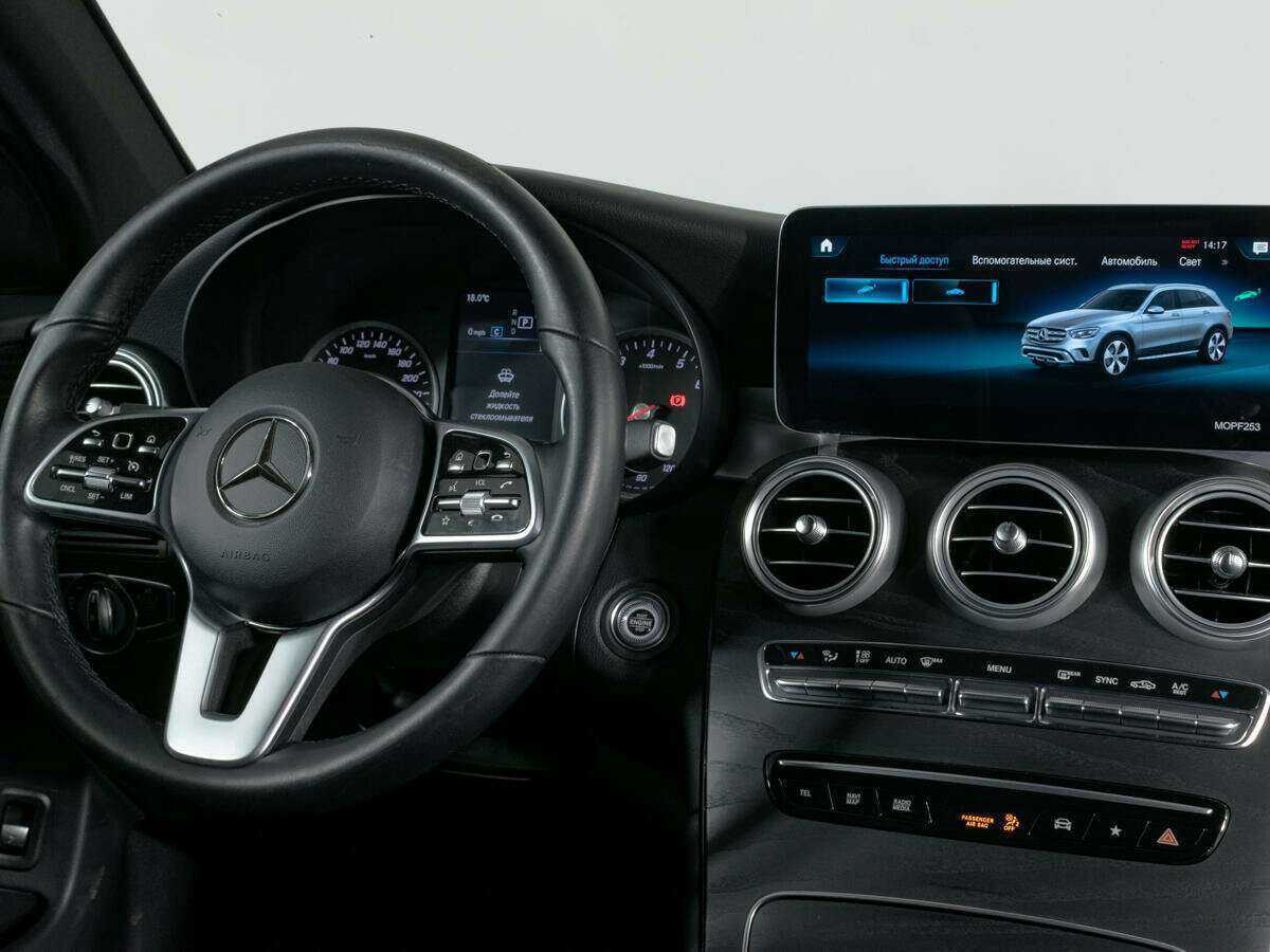 Mercedes-Benz GLC 2021 года с пробегом. Фото: #8