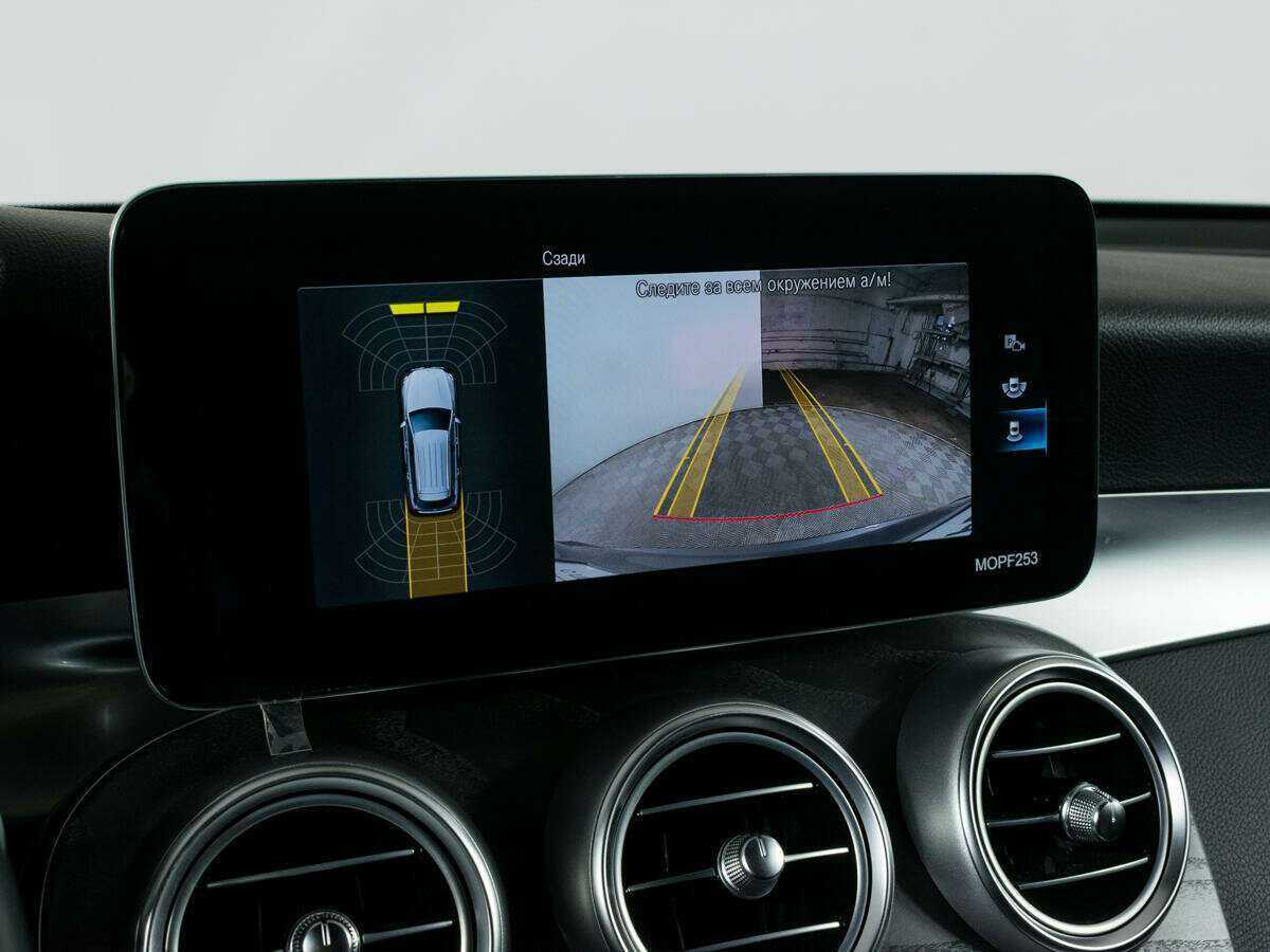 Mercedes-Benz GLC 2021 года с пробегом. Фото: #14