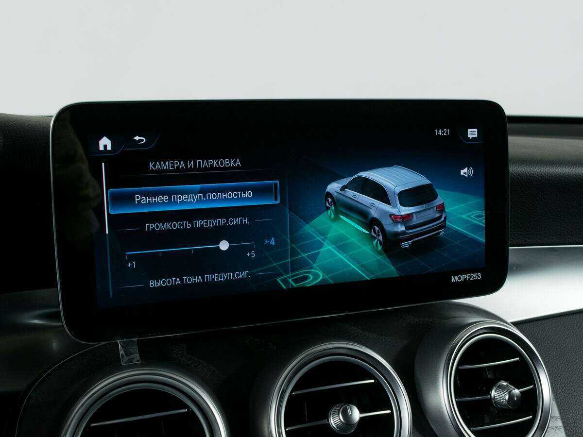 Mercedes-Benz GLC 2021 года с пробегом. Фото: #15