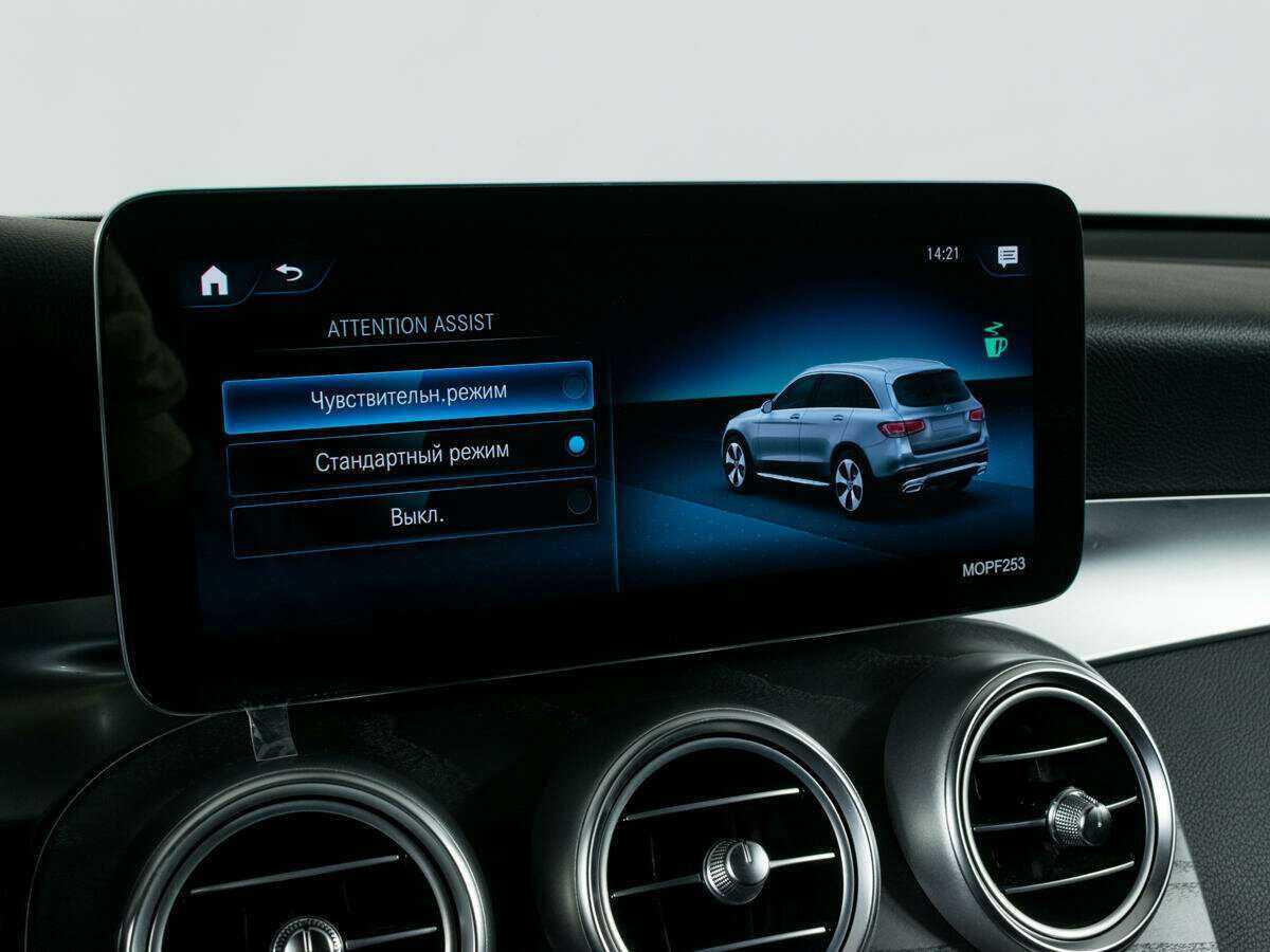 Mercedes-Benz GLC 2021 года с пробегом. Фото: #17