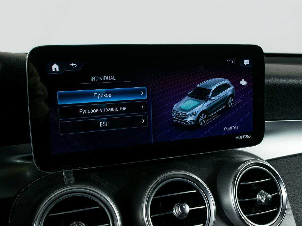 Mercedes-Benz GLC 2021 года с пробегом. Фото: #18