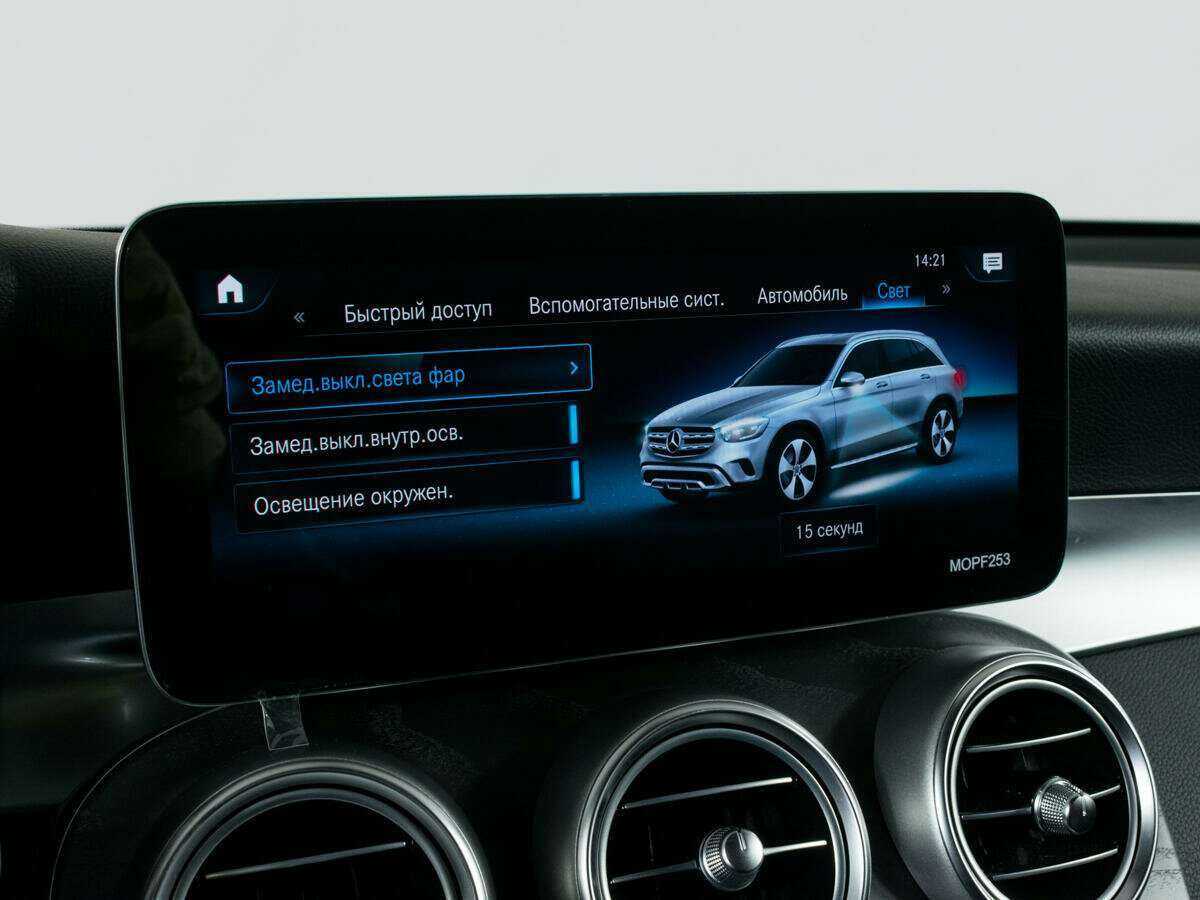 Mercedes-Benz GLC 2021 года с пробегом. Фото: #19