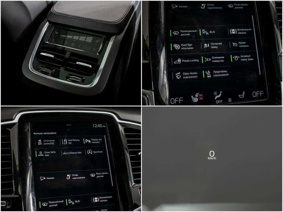 Volvo XC90 2021 года с пробегом. Фото: #11