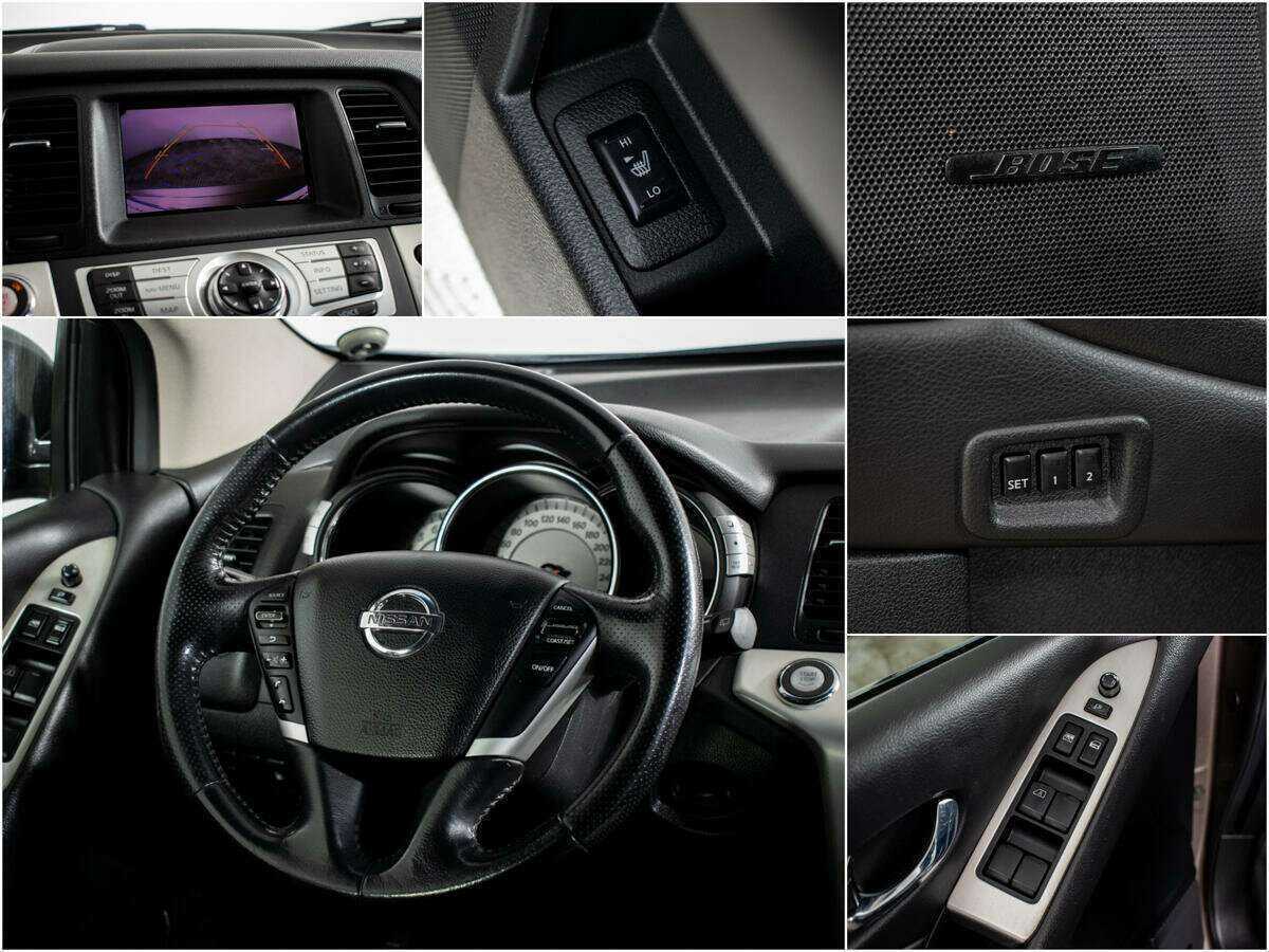 Nissan Murano 2010 года с пробегом. Фото: #10