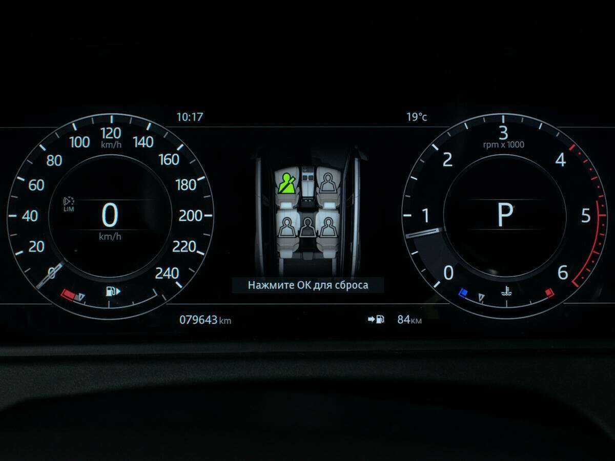 Land Rover Range Rover Velar 2018 года с пробегом. Фото: #13