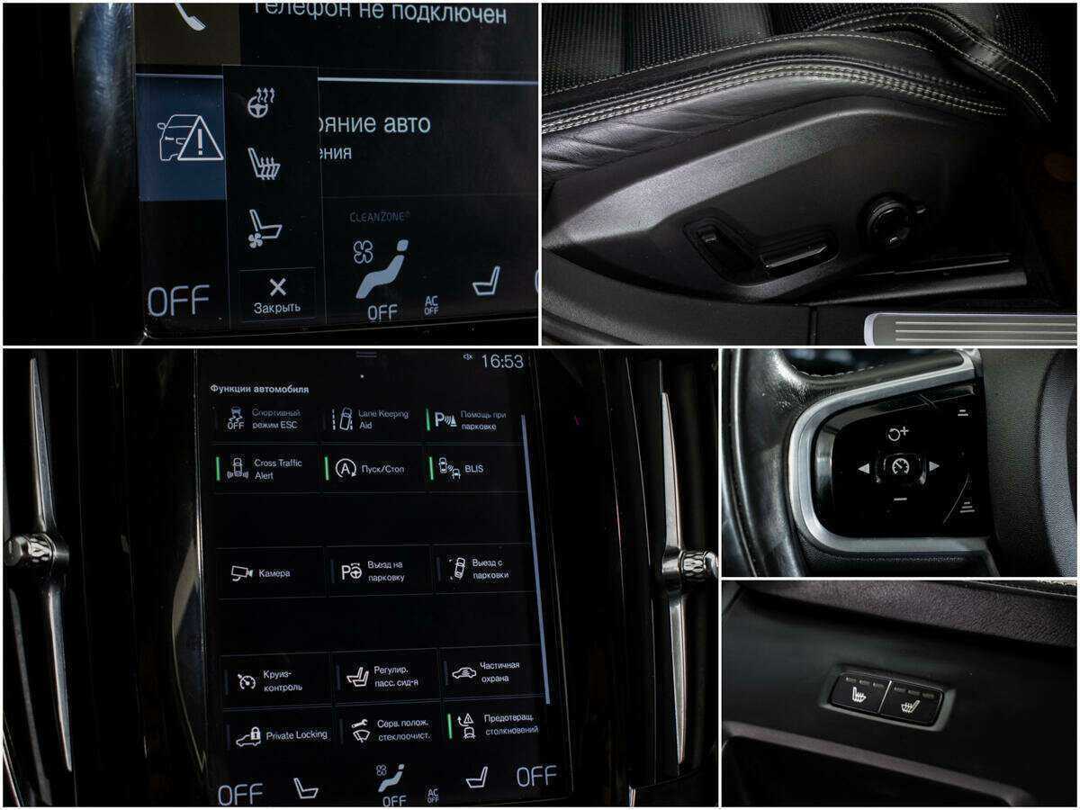 Volvo V90 Cross Country 2018 года с пробегом. Фото: #13