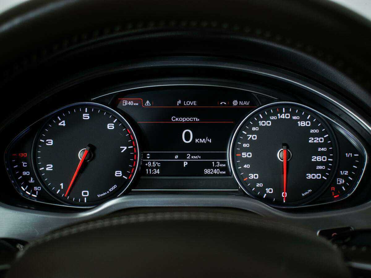 Audi A8 2016 года с пробегом. Фото: #8