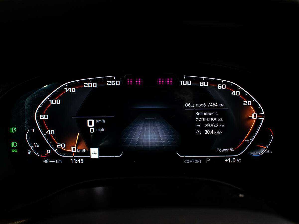 BMW X3 2021 года с пробегом. Фото: #11