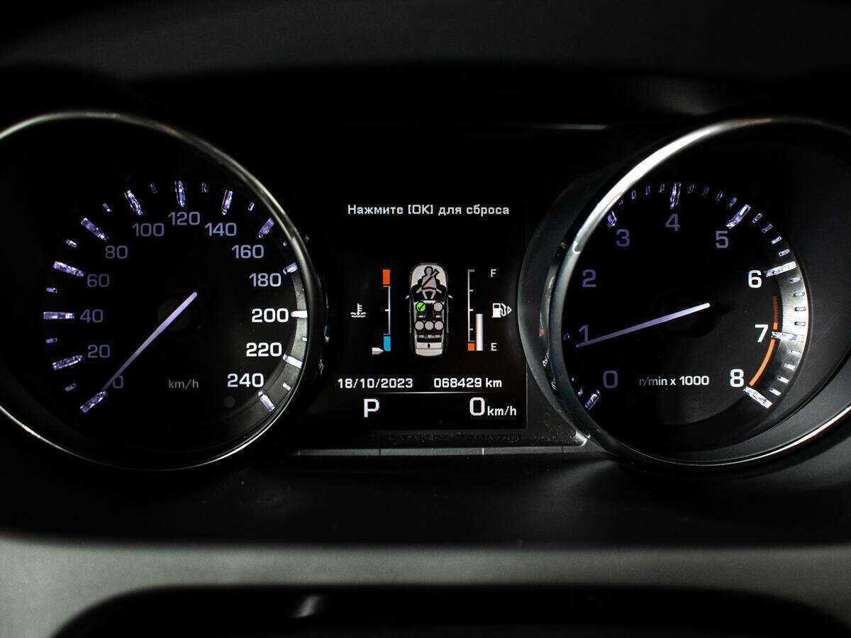 Land Rover Discovery Sport 2015 года с пробегом. Фото: #11