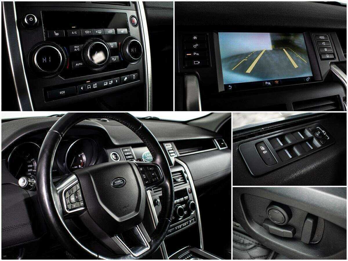 Land Rover Discovery Sport 2015 года с пробегом. Фото: #12