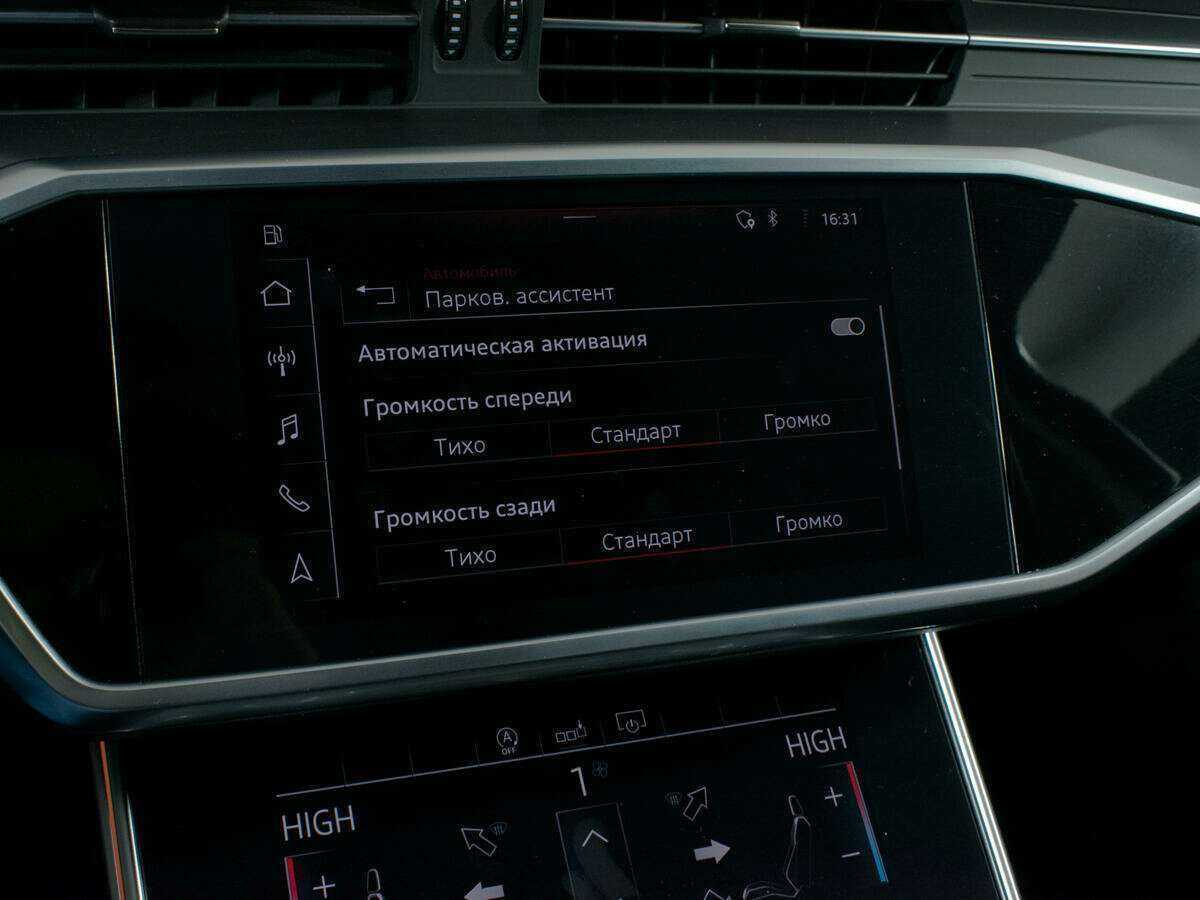 Audi A6 2020 года с пробегом. Фото: #15