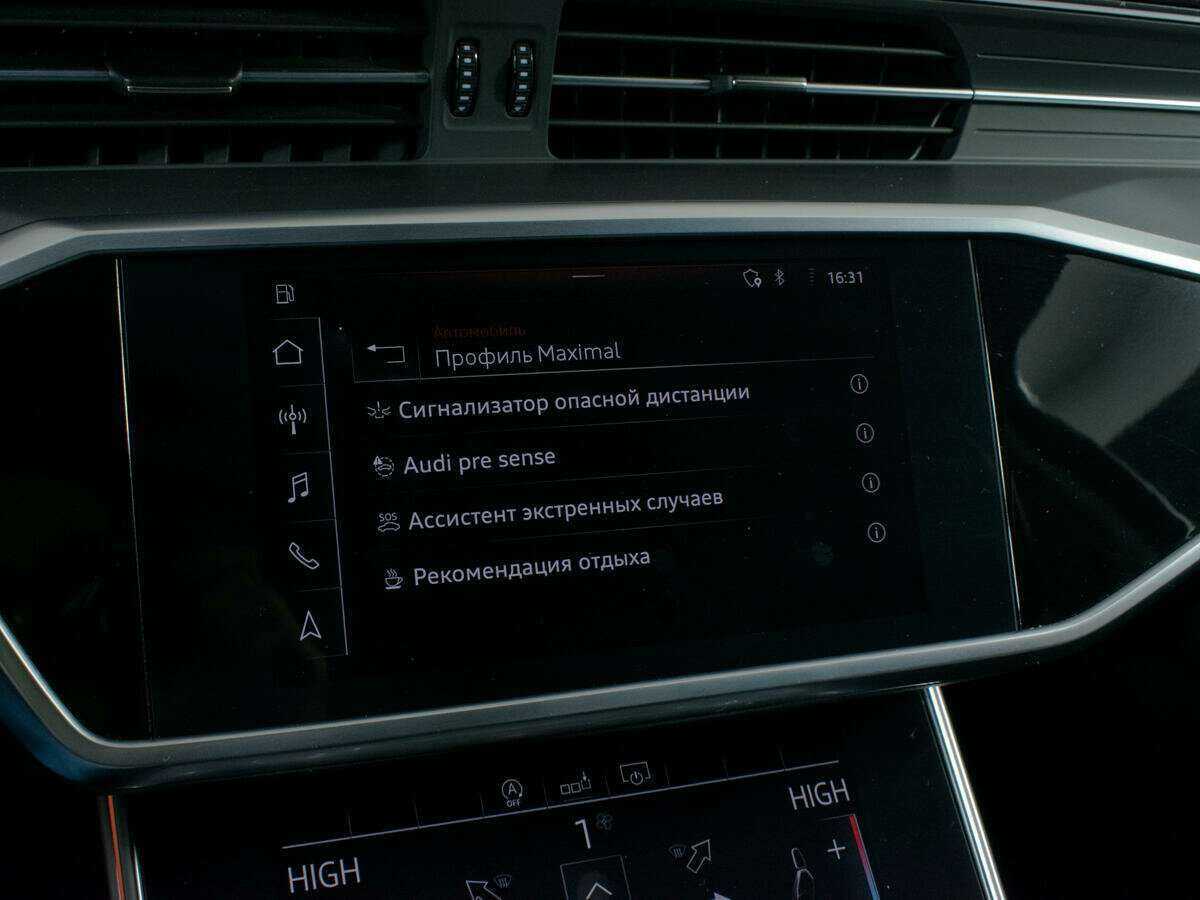 Audi A6 2020 года с пробегом. Фото: #16