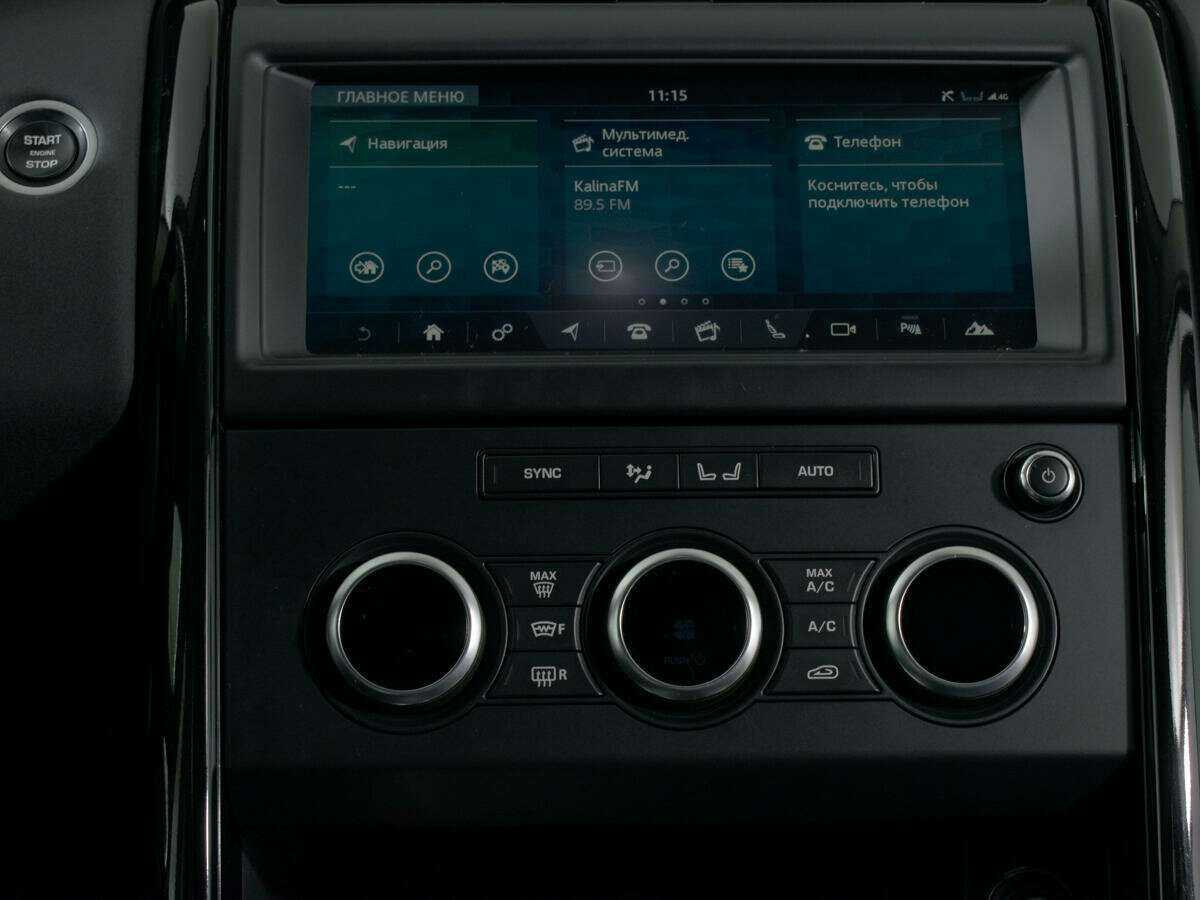 Land Rover Discovery 2018 года с пробегом. Фото: #9