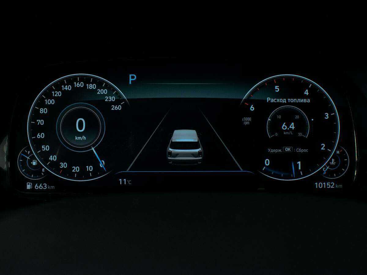 Hyundai Palisade 2021 года с пробегом. Фото: #14